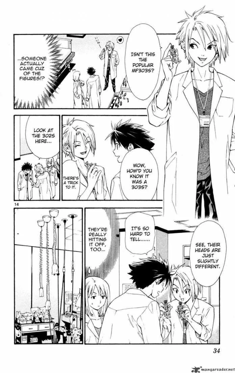 Saijou no Meii Chapter 7 page 14