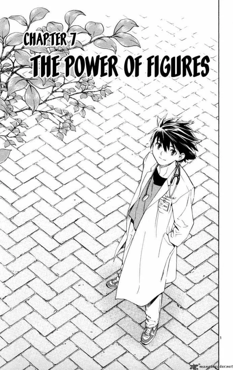 Saijou no Meii Chapter 7 page 1