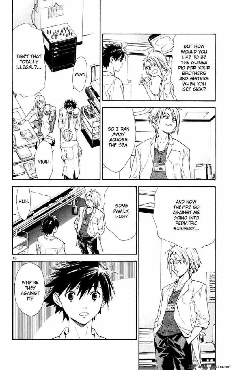 Saijou no Meii Chapter 7 page 16