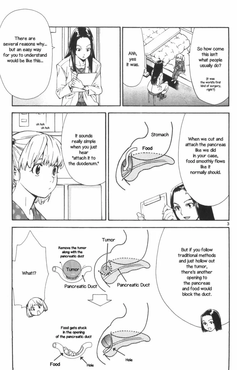 Saijou no Meii Chapter 70 page 3