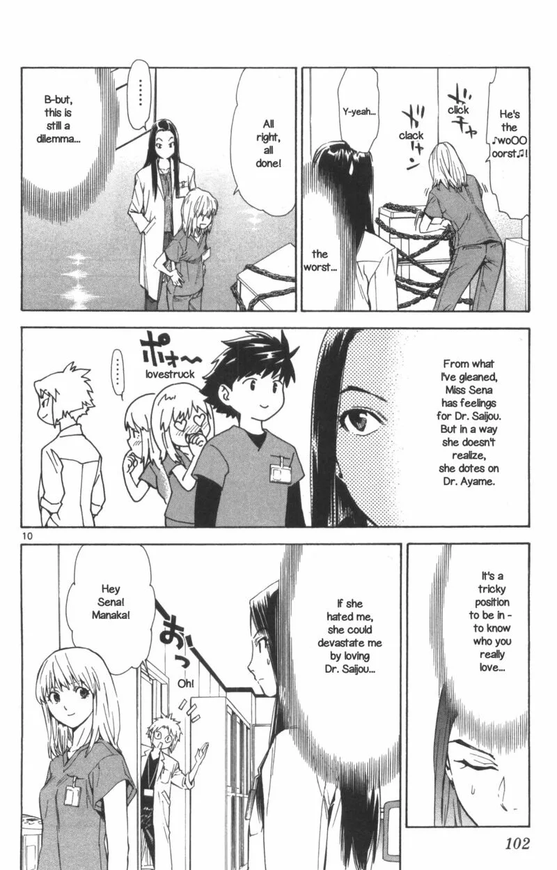 Saijou no Meii Chapter 70 page 10