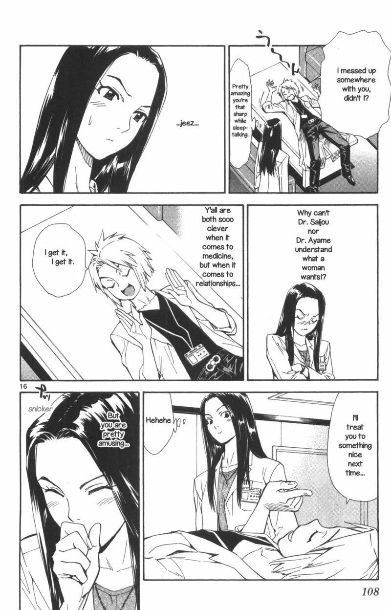 Saijou no Meii Chapter 70 page 16