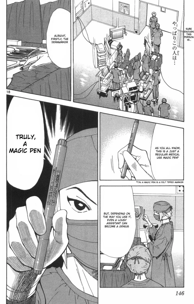 Saijou no Meii Chapter 72 page 18
