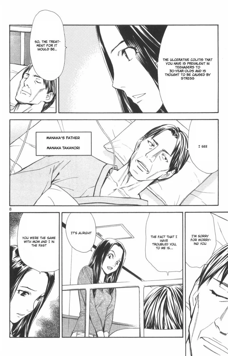 Saijou no Meii Chapter 72 page 8
