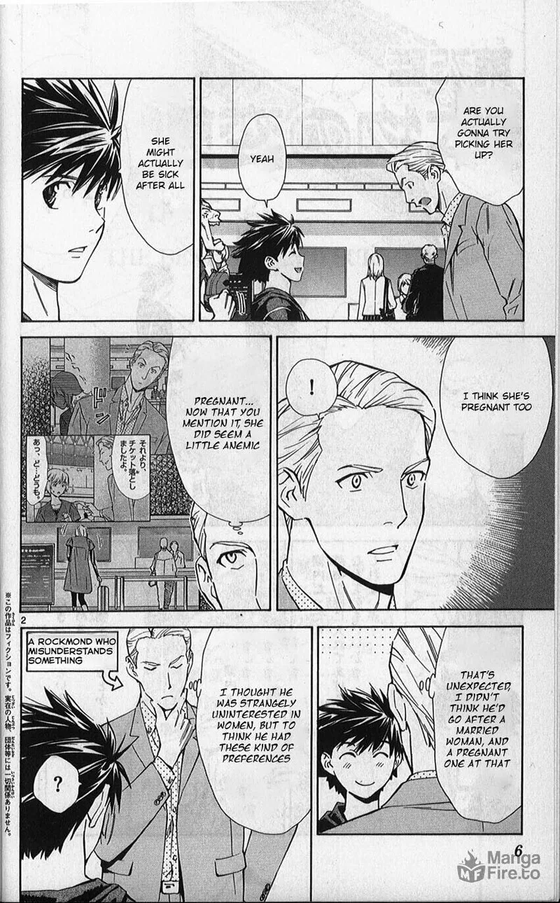 Saijou no Meii Chapter 75 page 3