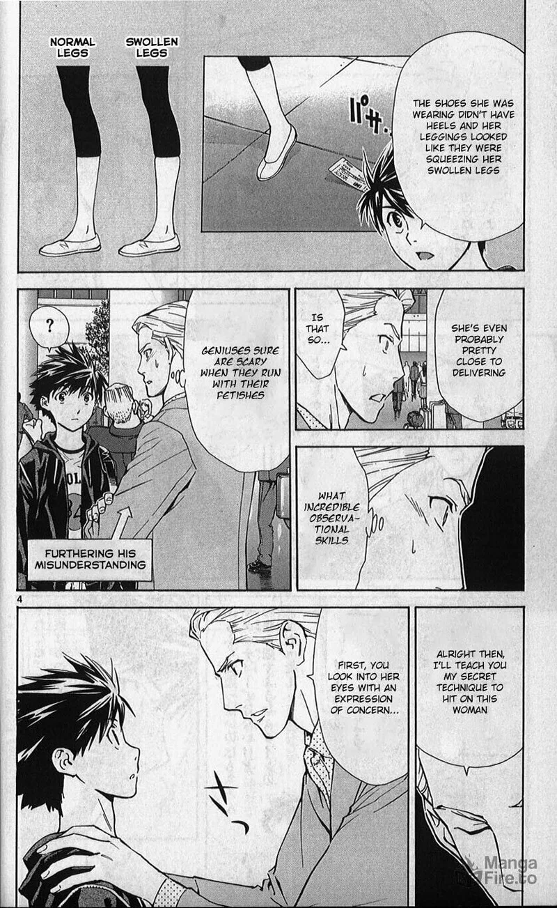 Saijou no Meii Chapter 75 page 5