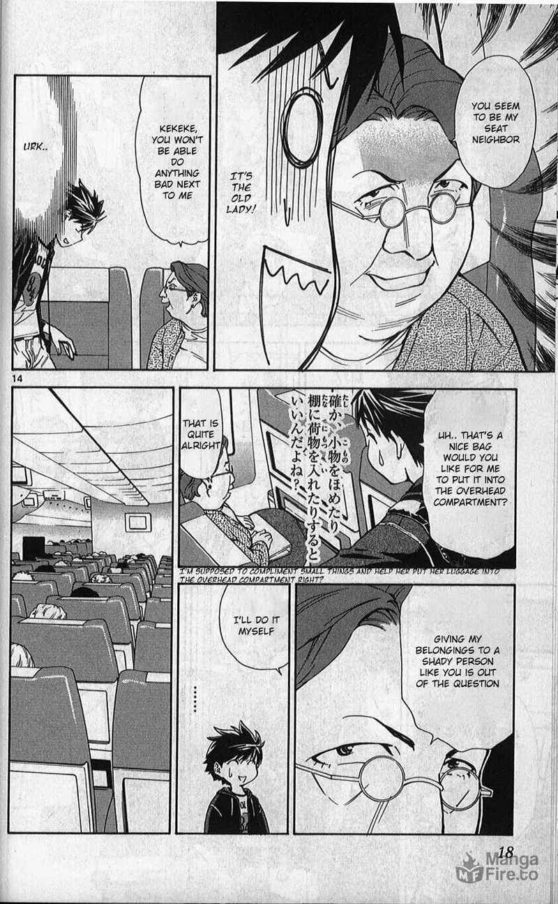 Saijou no Meii Chapter 75 page 15