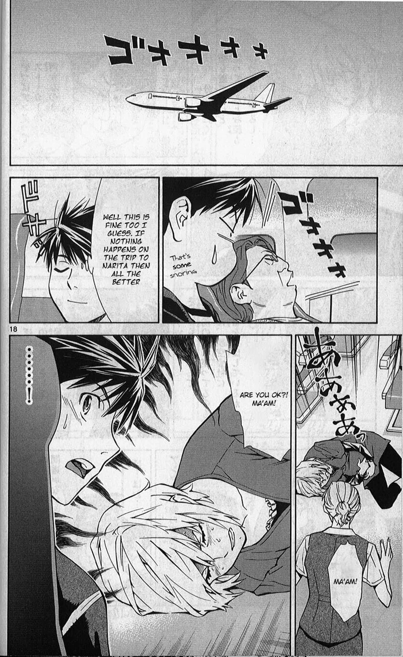 Saijou no Meii Chapter 75 page 19