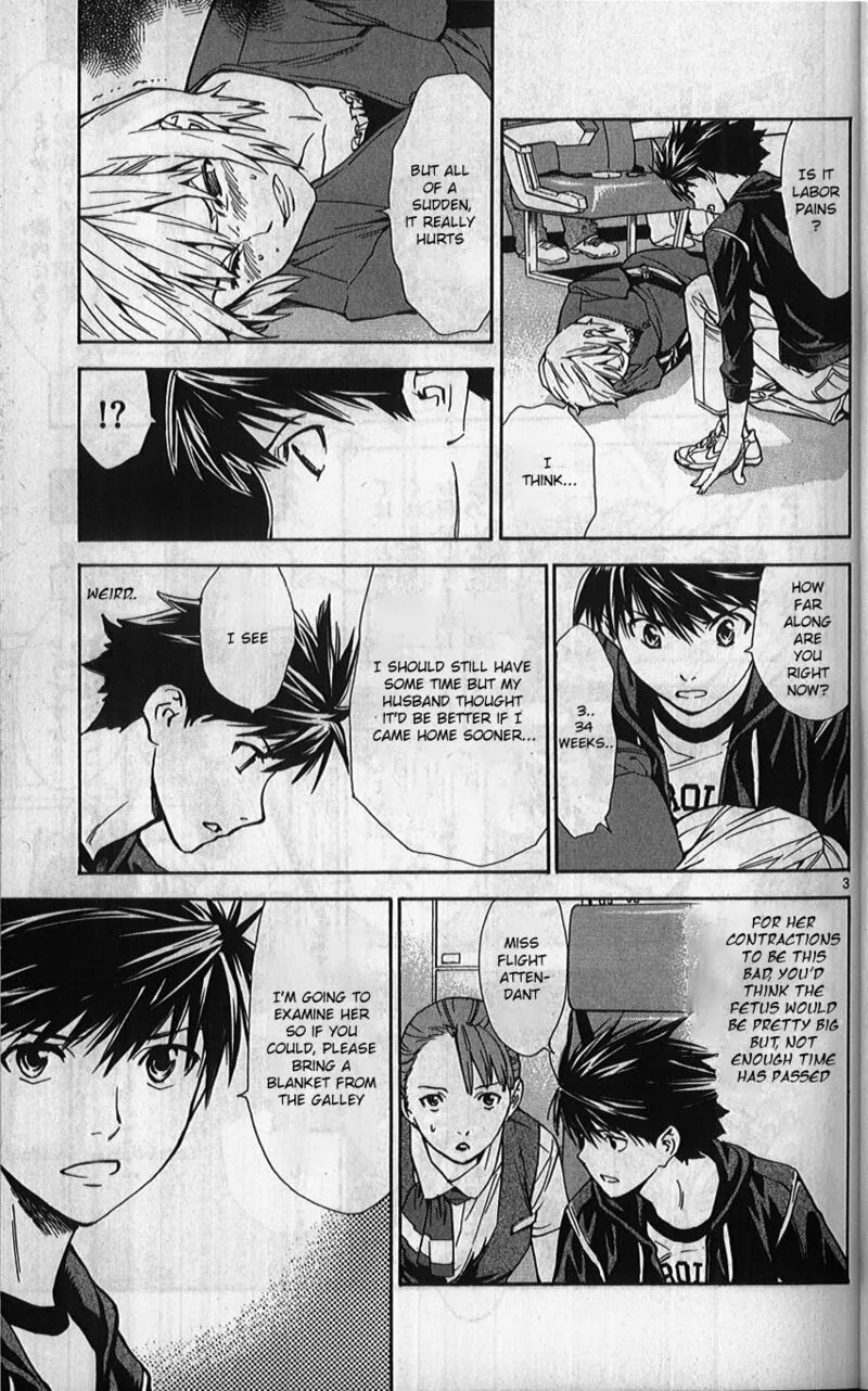 Saijou no Meii Chapter 76 page 3