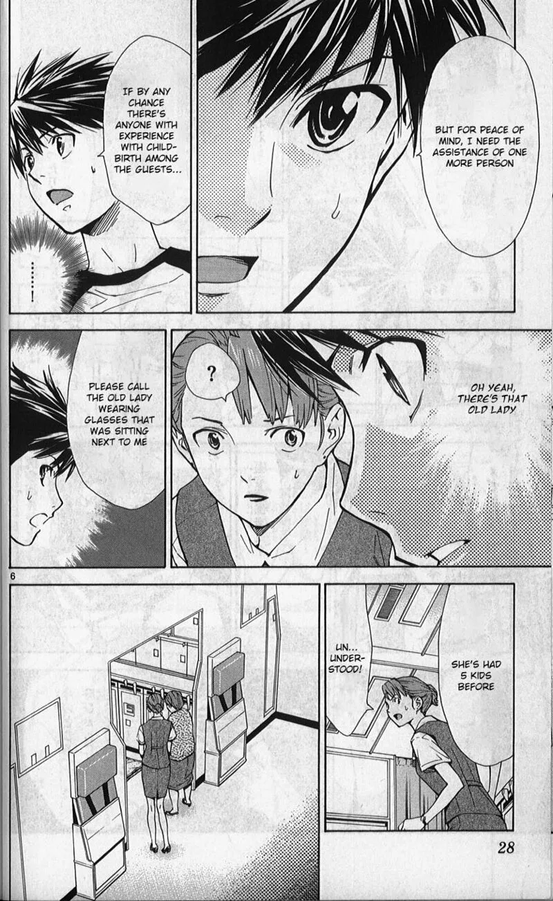 Saijou no Meii Chapter 76 page 6