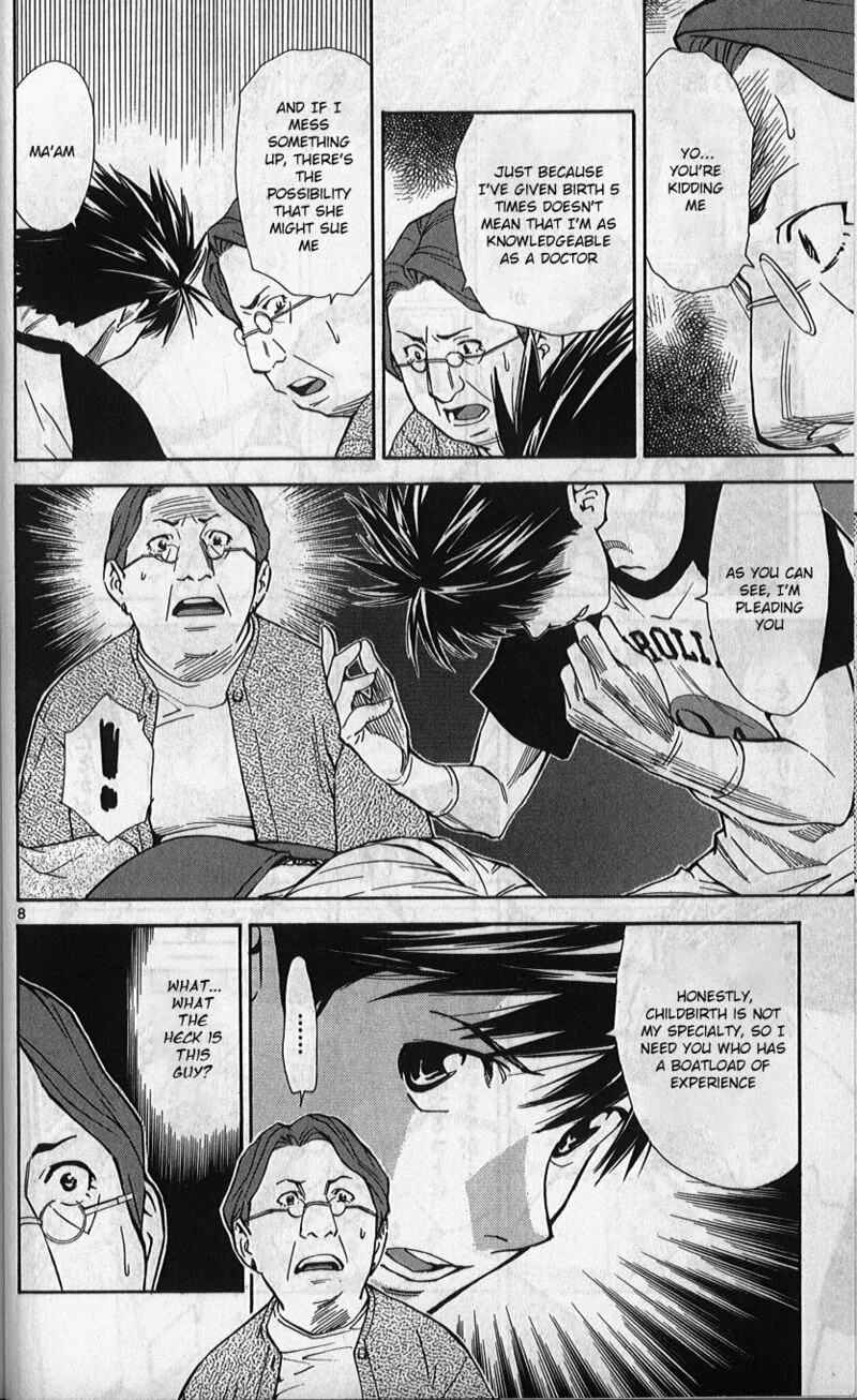 Saijou no Meii Chapter 76 page 8