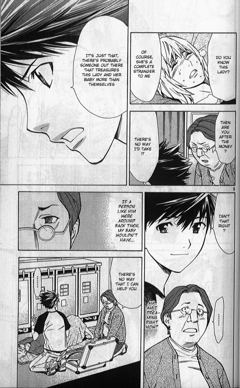 Saijou no Meii Chapter 76 page 9