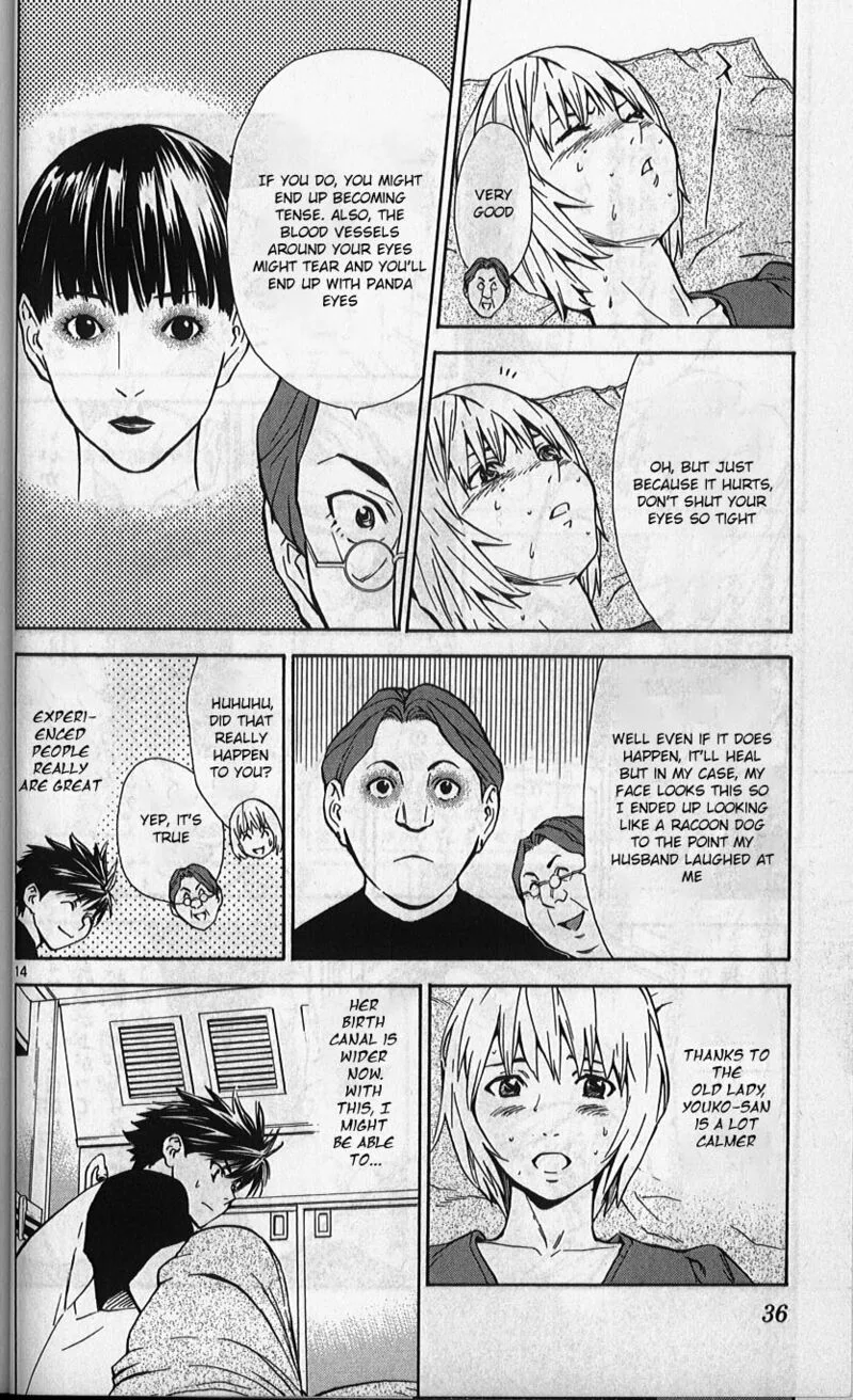 Saijou no Meii Chapter 76 page 14