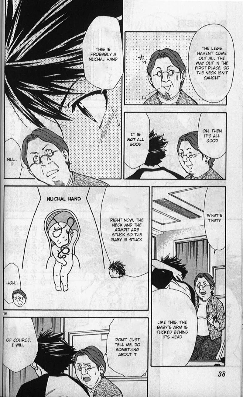 Saijou no Meii Chapter 76 page 16