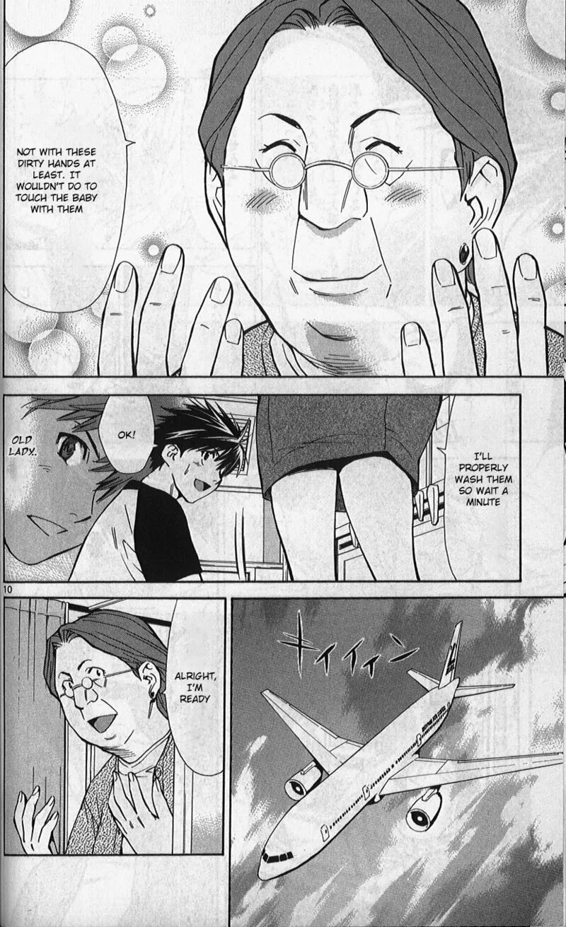 Saijou no Meii Chapter 76 page 10