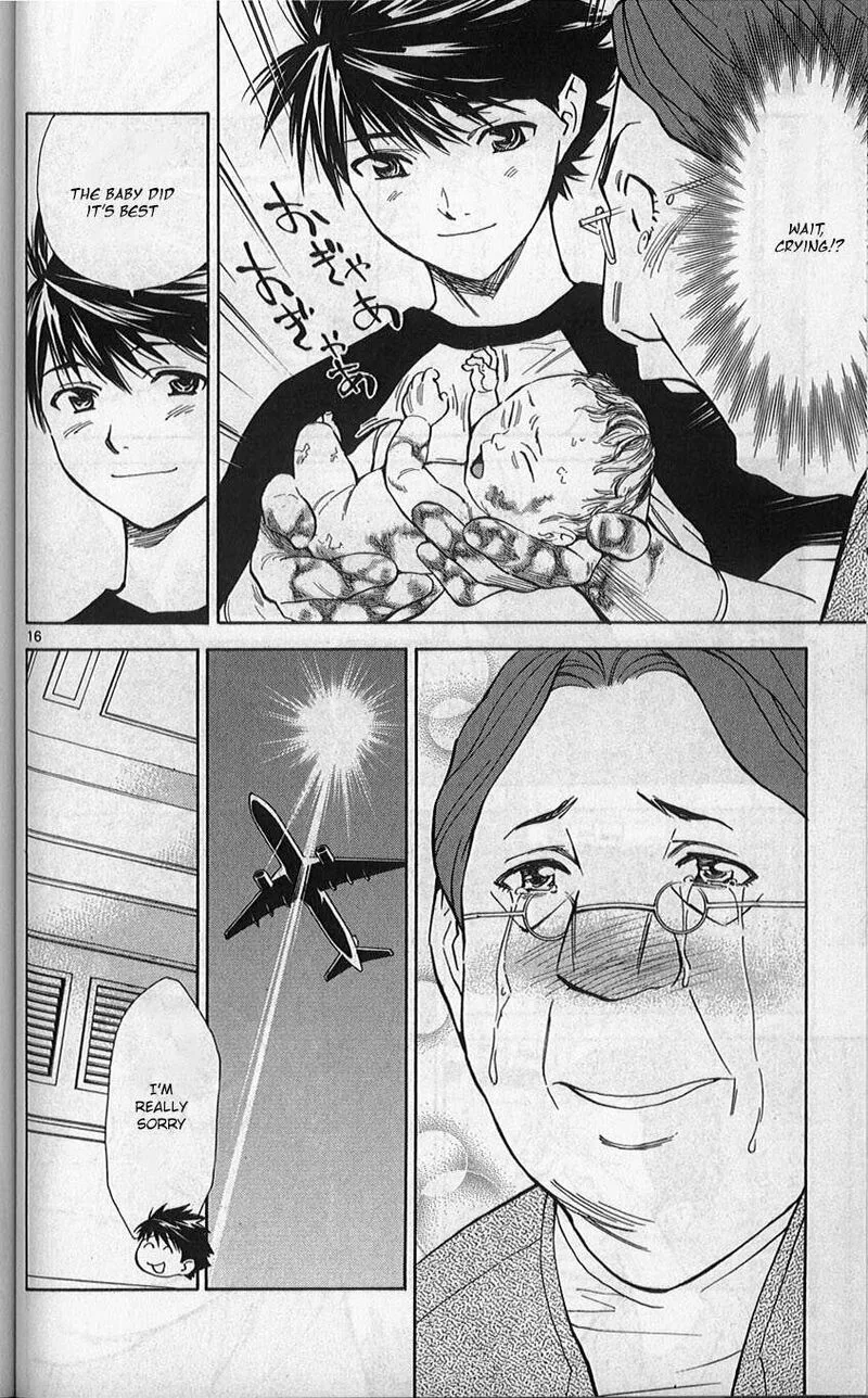 Saijou no Meii Chapter 77 page 16