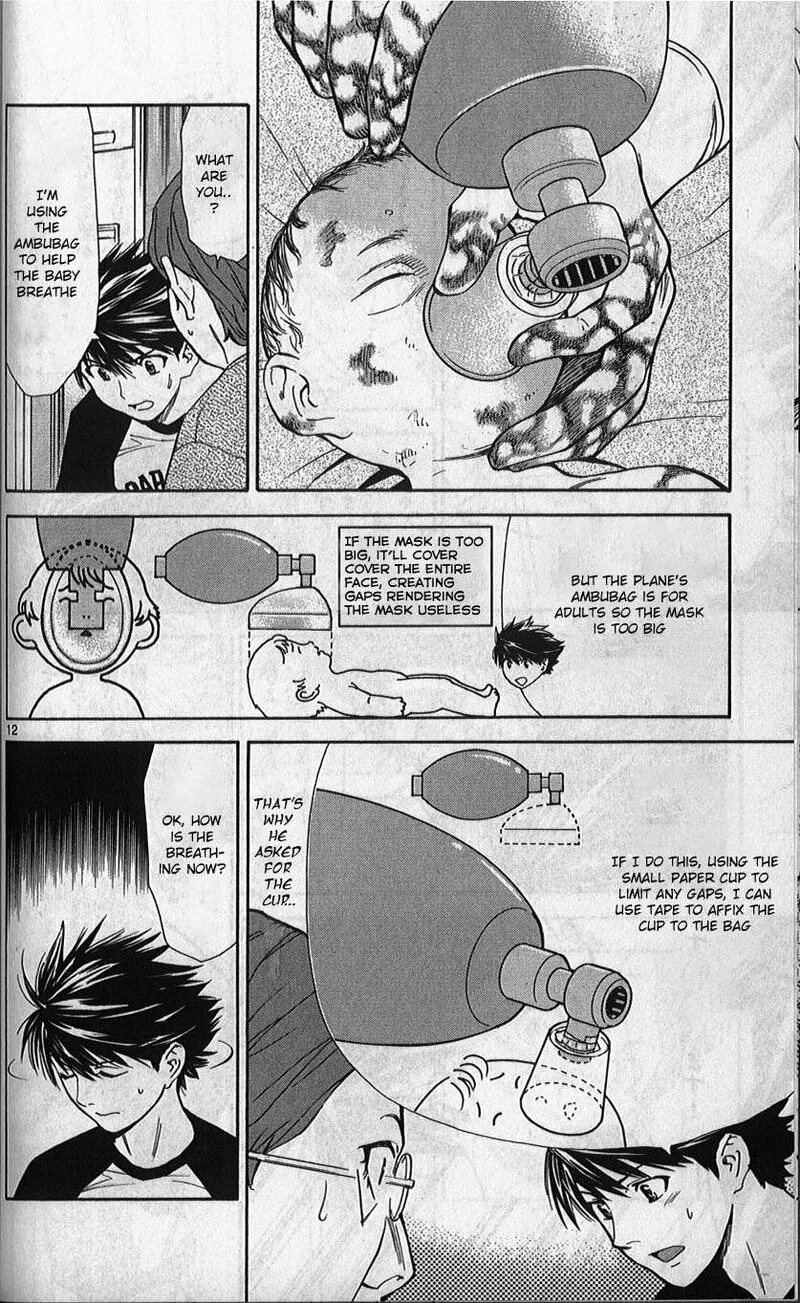 Saijou no Meii Chapter 77 page 12