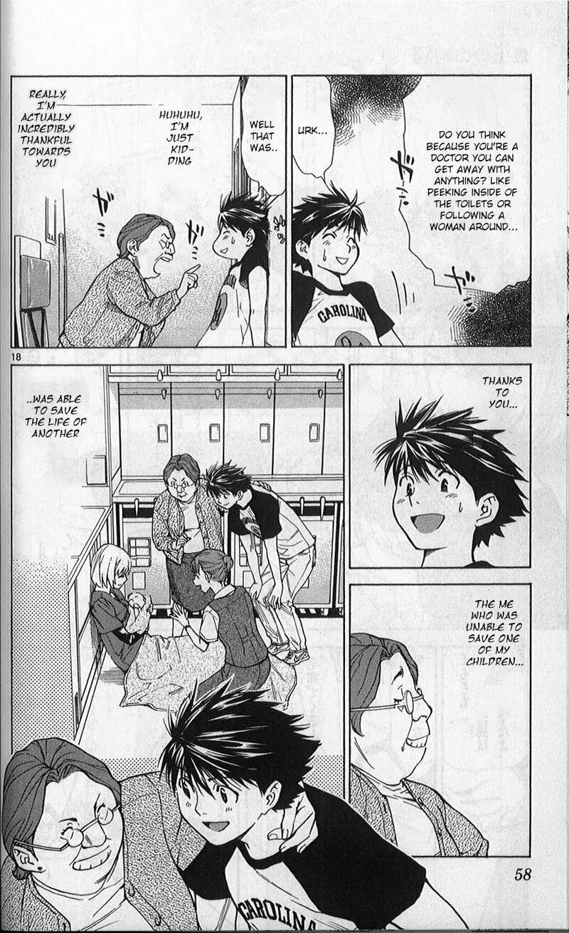 Saijou no Meii Chapter 77 page 18