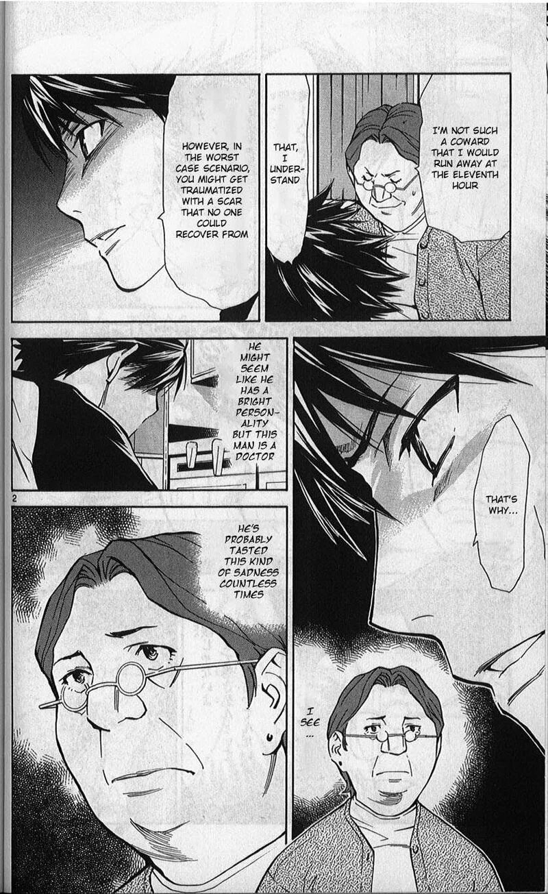Saijou no Meii Chapter 77 page 2