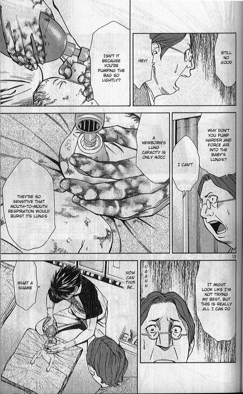 Saijou no Meii Chapter 77 page 13