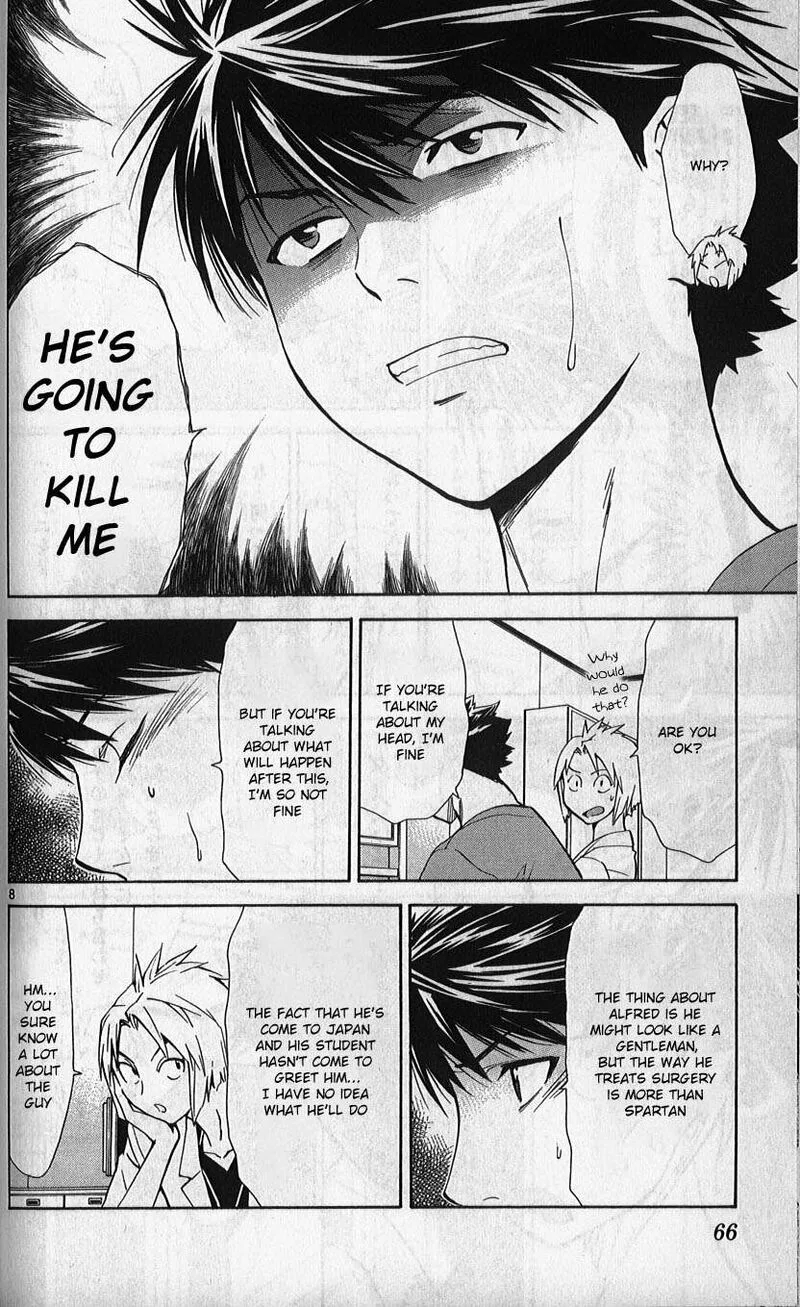 Saijou no Meii Chapter 78 page 8