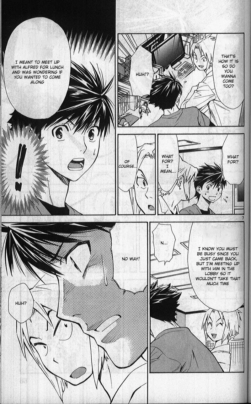 Saijou no Meii Chapter 78 page 7