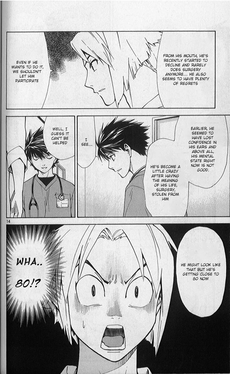 Saijou no Meii Chapter 79 page 14