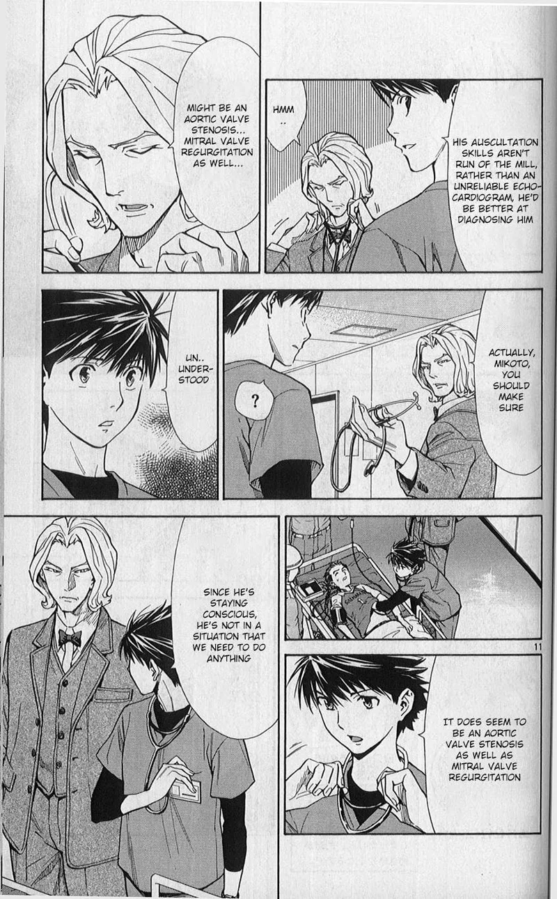 Saijou no Meii Chapter 79 page 11