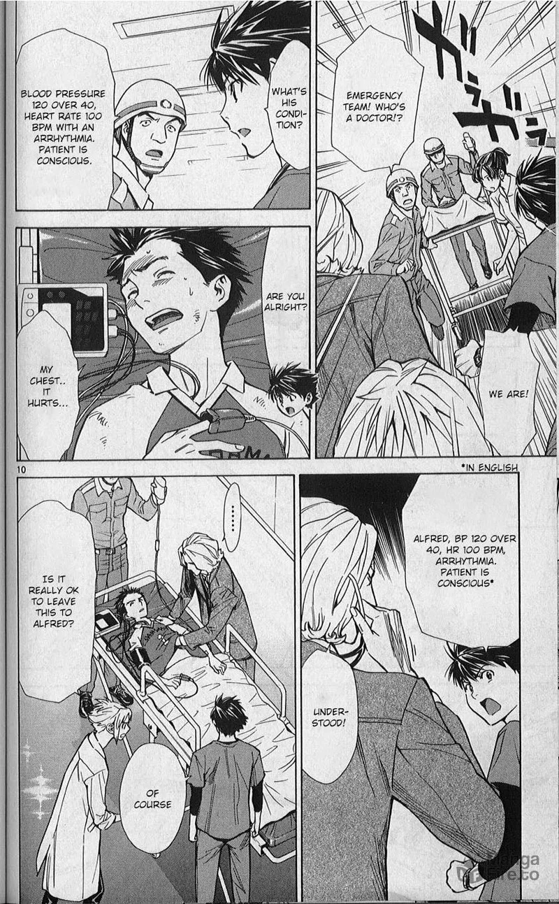 Saijou no Meii Chapter 79 page 10