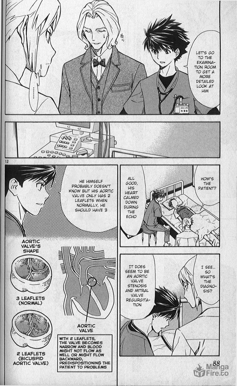 Saijou no Meii Chapter 79 page 12