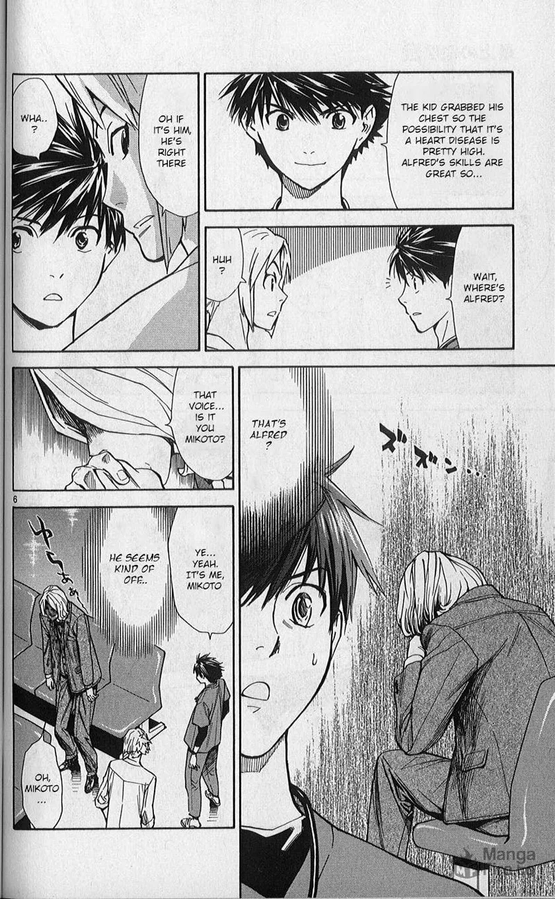 Saijou no Meii Chapter 79 page 6