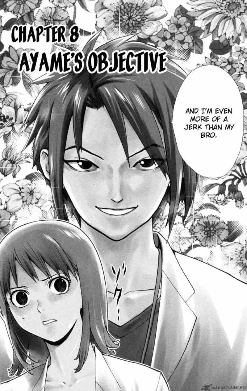 Saijou no Meii Chapter 8 page 2