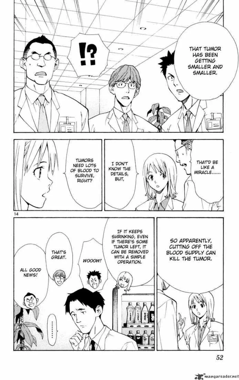 Saijou no Meii Chapter 8 page 14