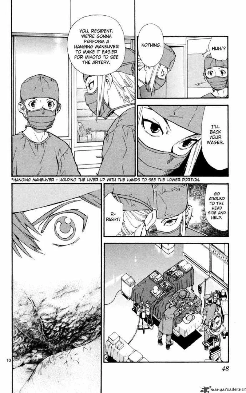 Saijou no Meii Chapter 8 page 10