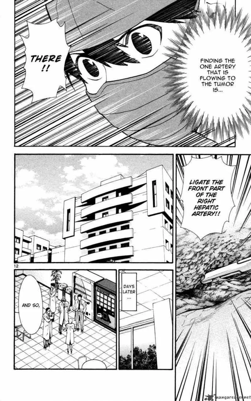 Saijou no Meii Chapter 8 page 12