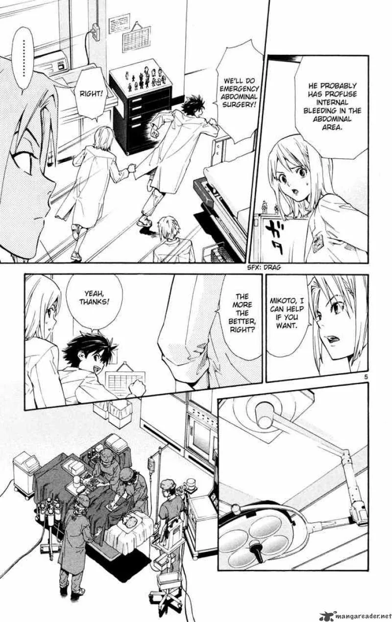 Saijou no Meii Chapter 8 page 5