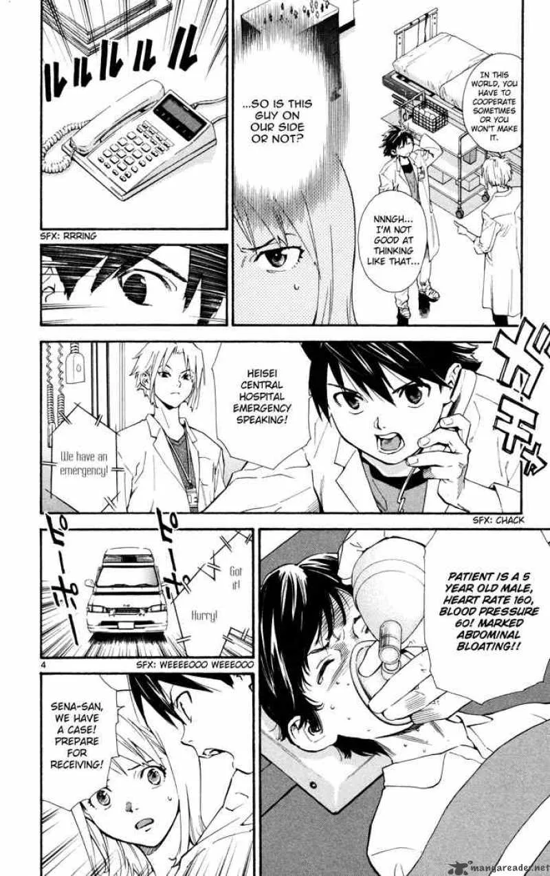 Saijou no Meii Chapter 8 page 4
