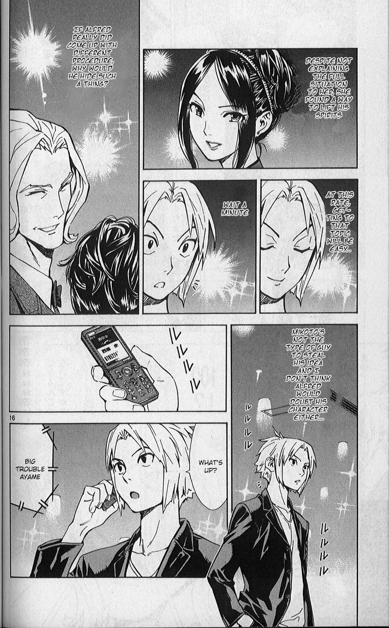 Saijou no Meii Chapter 80 page 16