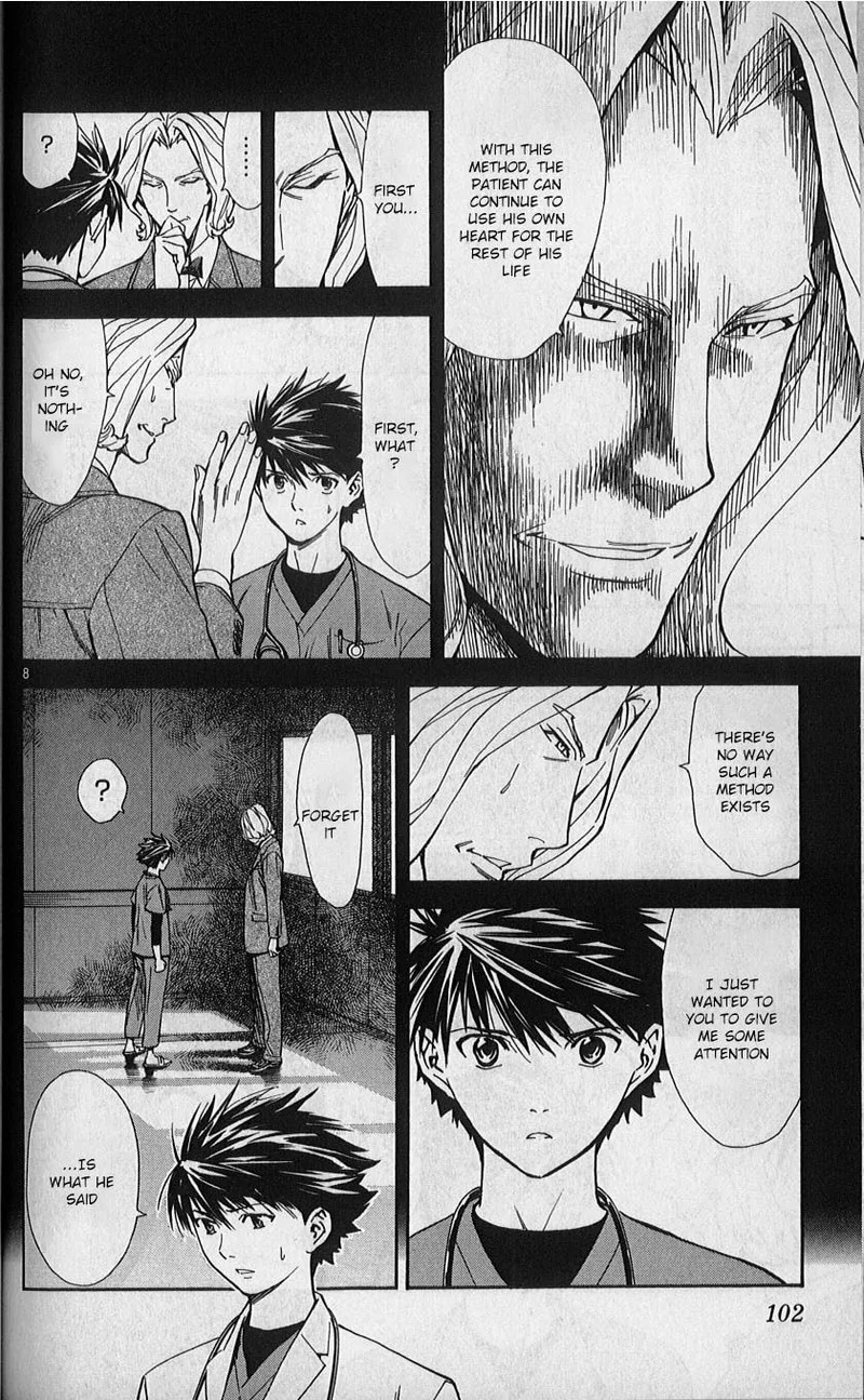 Saijou no Meii Chapter 80 page 8