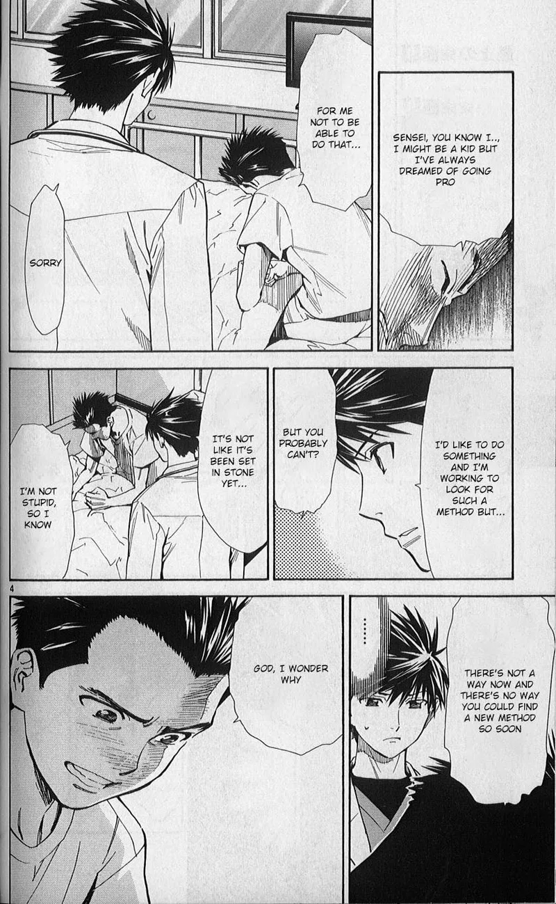 Saijou no Meii Chapter 80 page 4
