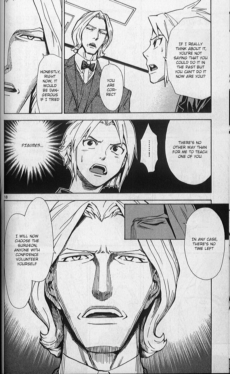 Saijou no Meii Chapter 81 page 18