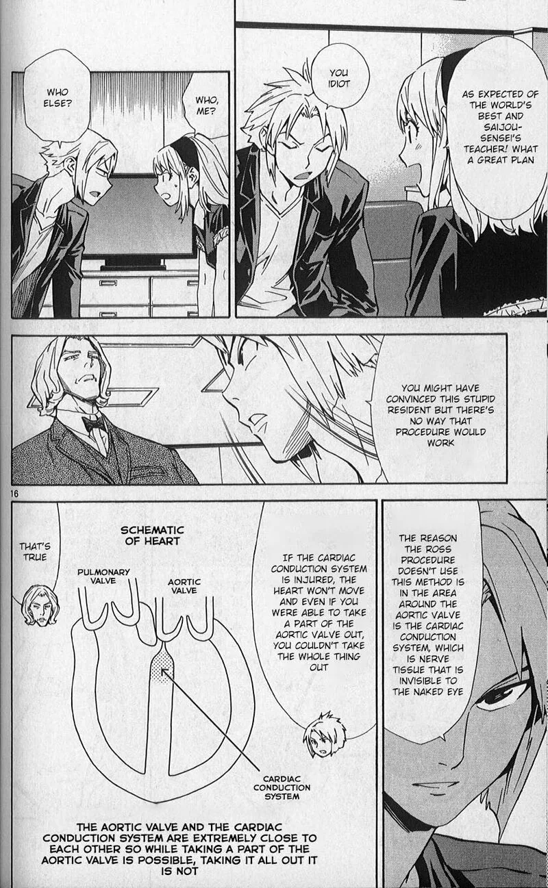 Saijou no Meii Chapter 81 page 16