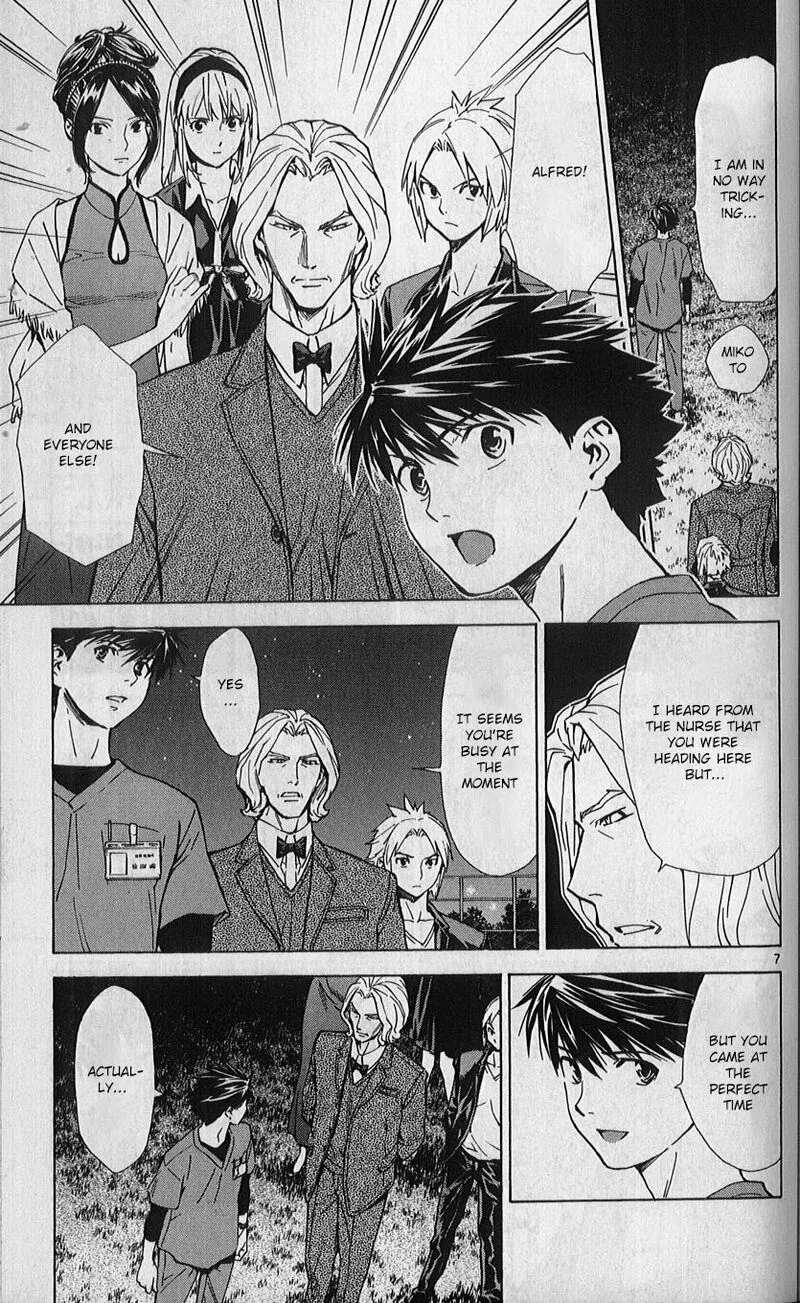 Saijou no Meii Chapter 81 page 7