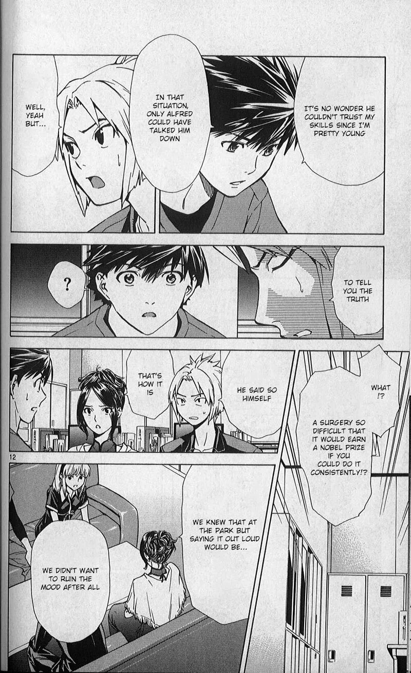 Saijou no Meii Chapter 81 page 12
