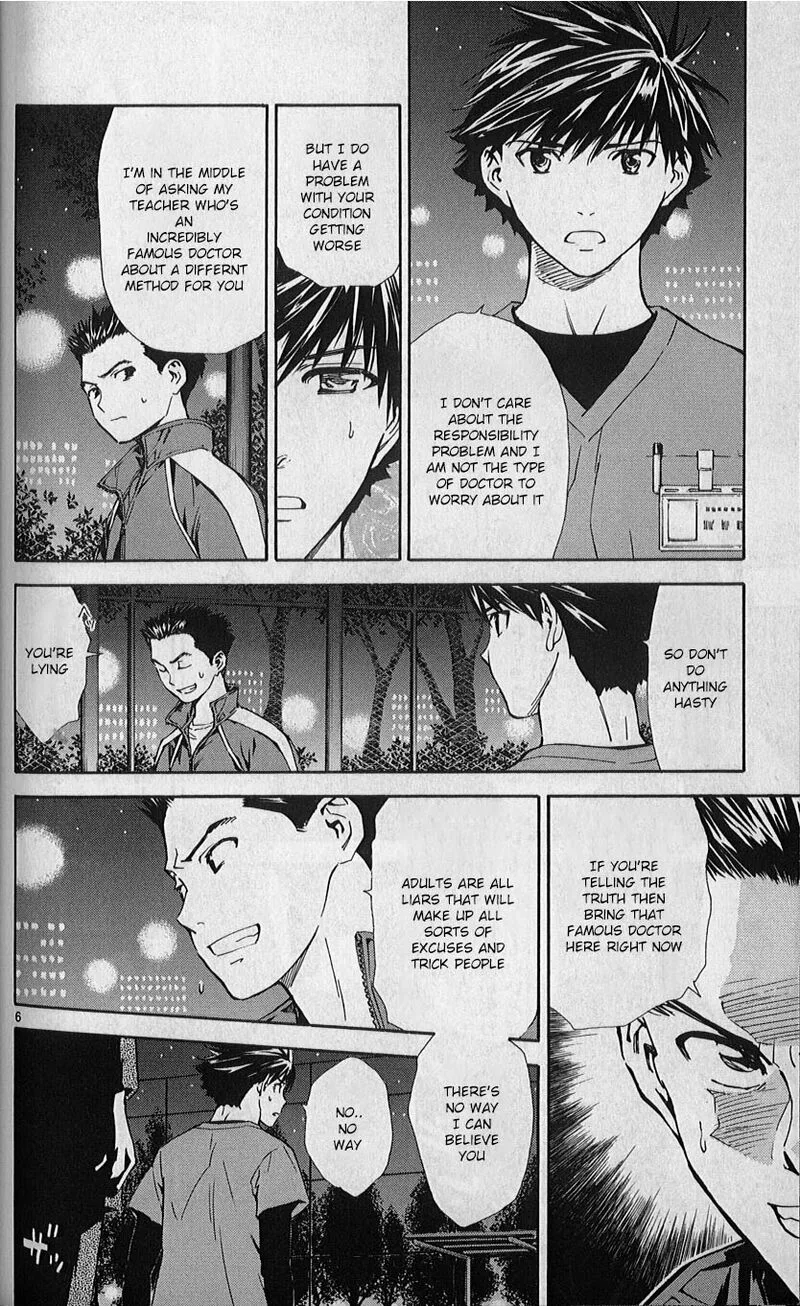Saijou no Meii Chapter 81 page 6