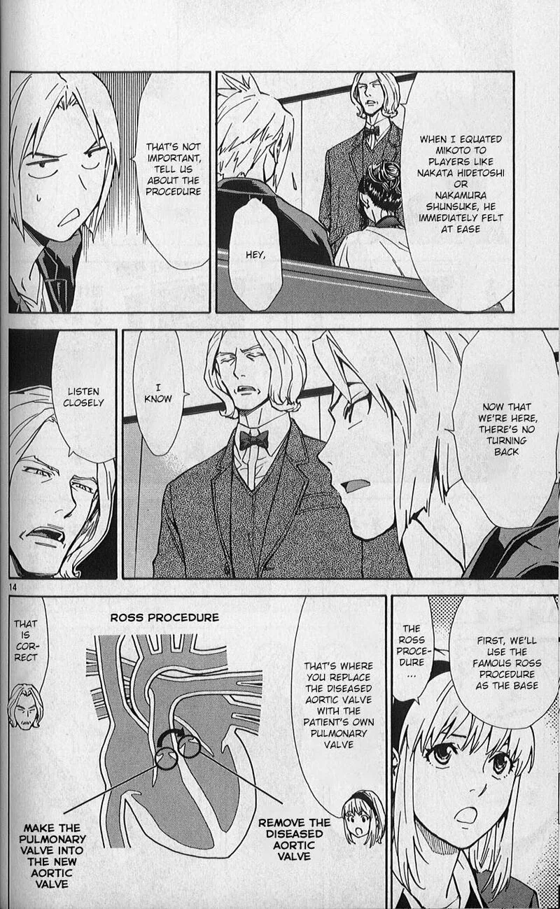 Saijou no Meii Chapter 81 page 14