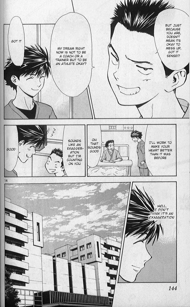 Saijou no Meii Chapter 82 page 14