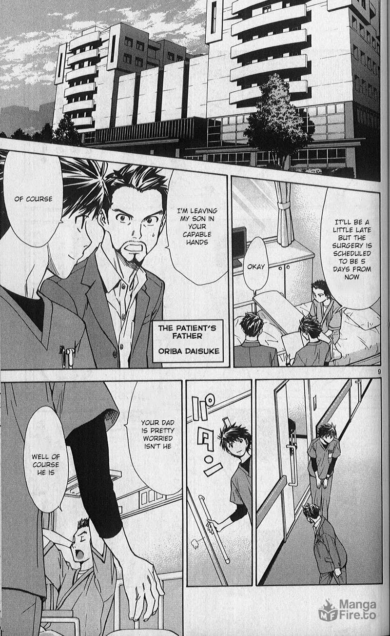 Saijou no Meii Chapter 82 page 9