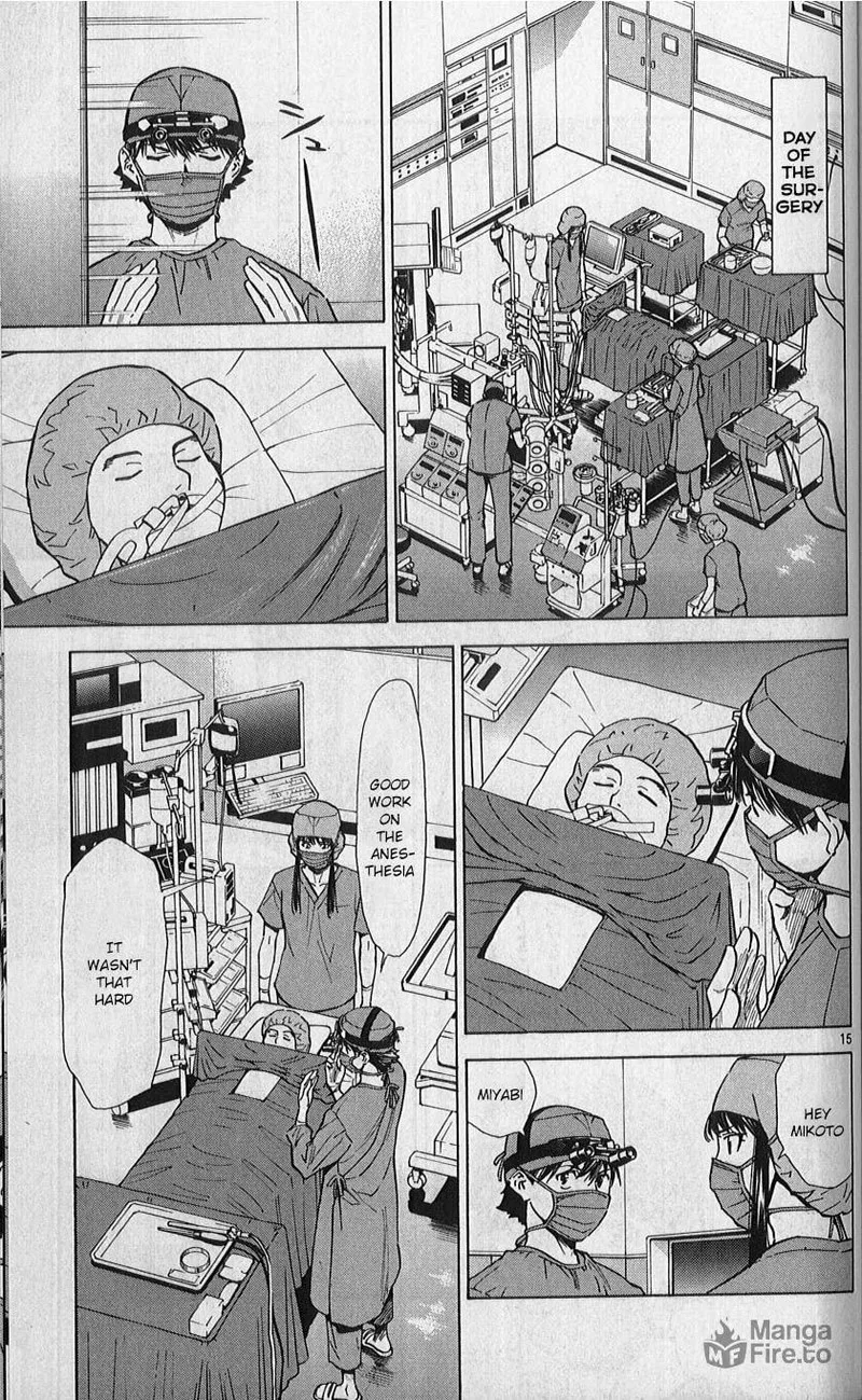 Saijou no Meii Chapter 82 page 15