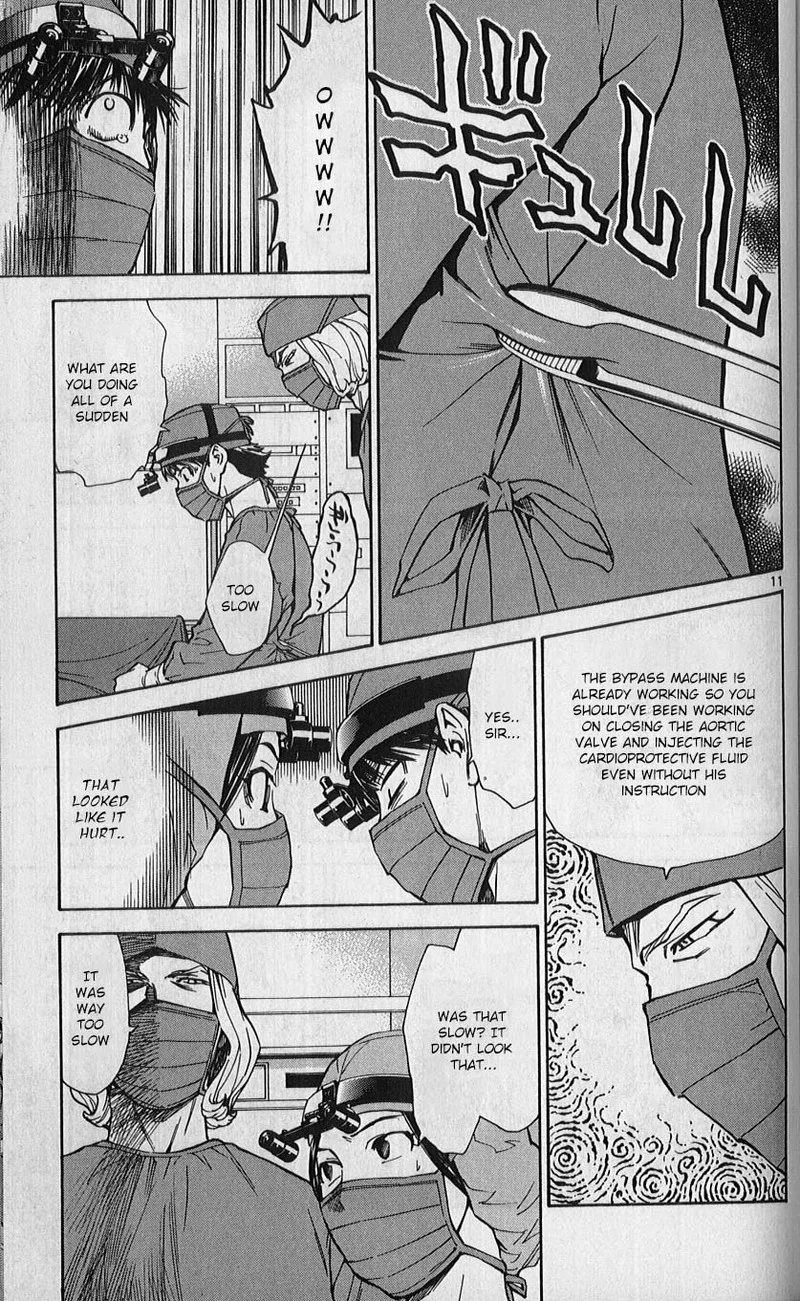 Saijou no Meii Chapter 83 page 11